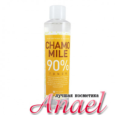 Mizon Тонер с экстрактом ромашки Camomile 90% Toner (210 мл)