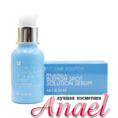 Mizon Сыворотка против акне Acence Blemish Spot Solution Serum (30 мл)