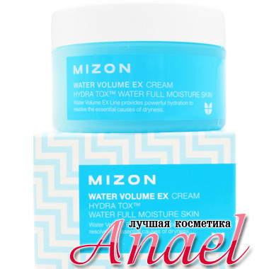 Mizon Ультраувлажняющий крем для комбинированной и жирной кожи Water Volume EX Cream  (100 мл)