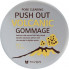 Mizon Гоммаж с вулканическим пеплом для очистки пор Pore Clearing Push Out Volcanic Gommage (60 гр)