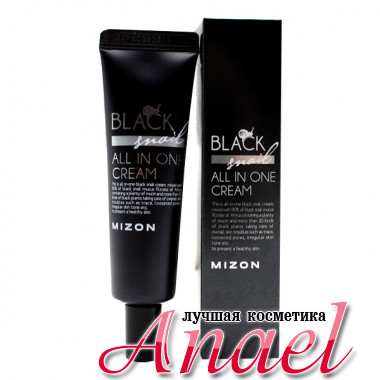 Mizon Крем с экстрактом черной улитки для лица Black Snail All In One Cream (35 мл)  