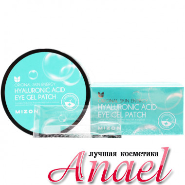 Steblanc Восстанавливающая листовая маска «Роза» Essence Sheet Mask Rose (1 x 20 гр)