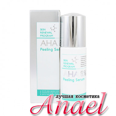 Mizon Кислотная ампульная сыворотка с эффектом пилинга AHA 8% Peeling Serum (50 мл)