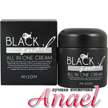 Mizon Крем с экстрактом черной улитки Black Snail All In One Cream (75 мл)  