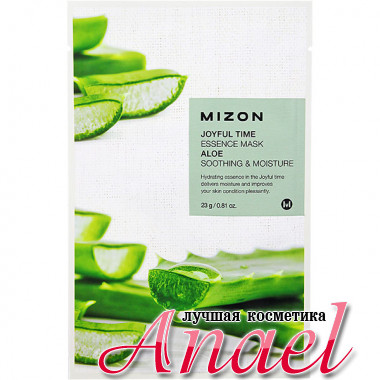 Mizon Успокаивающая увлажняющая тканевая маска с экстрактом алоэ Joyful Time Essence Mask Aloe (1 x 23 гр)