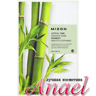 Mizon Тканевая маска с экстрактом бамбука для очищения кожи Joyful Time Essence Mask Bamboo Smooth & Refining (1 шт x 23 гр)