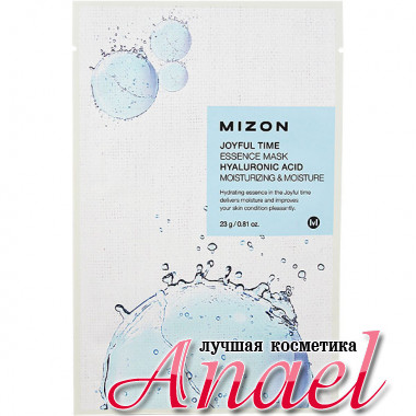 Mizon Ультраувлажняющая тканевая маска с гиалуроновой кислотой Joyful Time Essence Mask Hyaluronic Acid (1 шт x 23 гр)