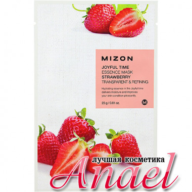 Mizon Тканевая маска с экстрактом клубники для очищения кожи Joyful Time Essence Mask Strawberry Transparent & Refining (1 x 23 гр)