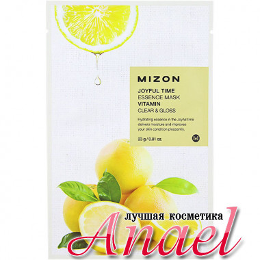 Mizon Витаминизированная тканевая маска для очищения и сияния кожи Joyful Time Essence Mask Vitamin Clear & Gloss (1 x 23 гр)