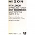 Mizon Игристый витаминизированный тонер с экстрактом лимона Vita Lemon Sparking Toner (150 мл)