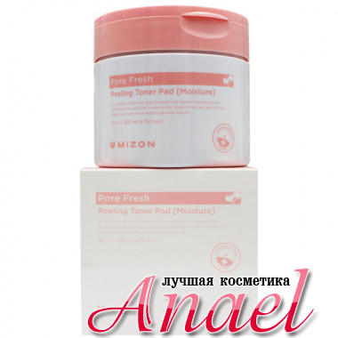 Mizon Увлажняющие очищающие пилинг-спонжи для лица и пор Pore Fresh Peeling Toner Pad (Moisture) (30 шт)