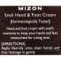 Mizon Питающий крем для рук и ног «Улитка» Snail Hand & Foot Cream (100 мл)