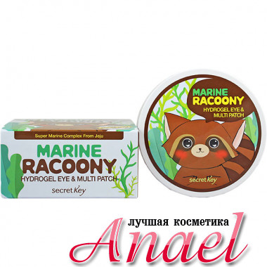 Secret Key Гидрогелевые патчи для глаз и лица «Морской енот» Marine Racoony Hydrogel Eye & Multi Patch (60 шт)