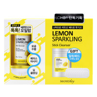 Secret Key Гидрофильный очищающий стикер с экстрактом лимона Lemon Sparkling Stick Cleanser (38 гр) + Двухсторонние витаминизированные пилинг-спонжи в подарок (20 шт)