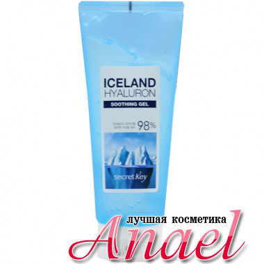 Secret Key Успокаивающий увлажняющий гель с гиалуроновой кислотой Iceland Hyaluron Soothing Gel (200 мл) 