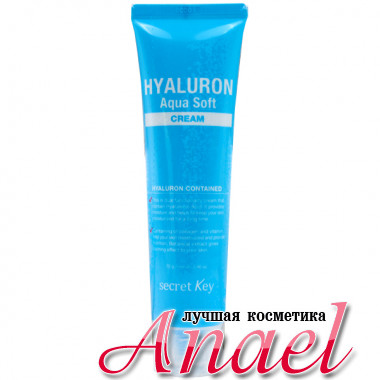 Secret Key Увлажняющий крем с гиалуроновой кислотой Hyaluron Aqua Soft Cream (150 гр)