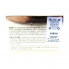 Secret Key Восстанавливающий крем Престиж с улиточным экстрактом Prestige Snail Repairing Cream (50 гр)