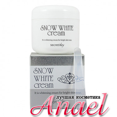 Secret Key Многофункциональный отбеливающий крем Snow White Cream (50 гр)