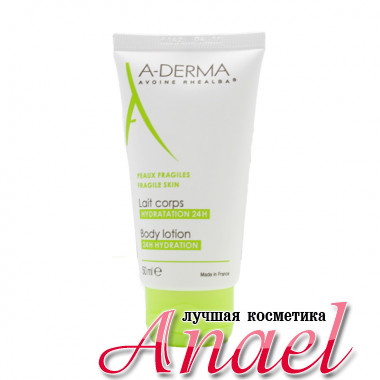 A-Derma Увлажняющий лосьон с экстрактом овса реальба для тела Body Lotion 24H Hydration (50 мл)