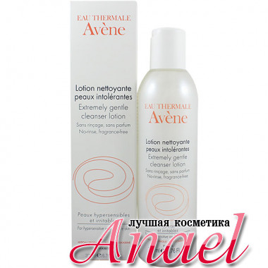 Avene Очищающий лосьон для сверхчувствительной кожи PX Intolerante Extremely Gentle Cleanser Lotion (200 мл)