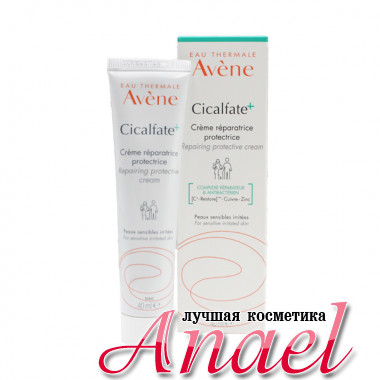 Avene Восстанавливающий защитный крем Сикальфат Cicalfate+ Repairing Protective Cream (40 мл)