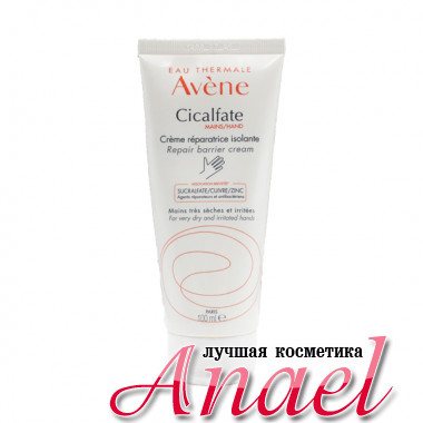 Avene Восстанавливающий защитный крем для рук Сикальфат Cicalfate Hand Repair Barrier Cream (100 мл)