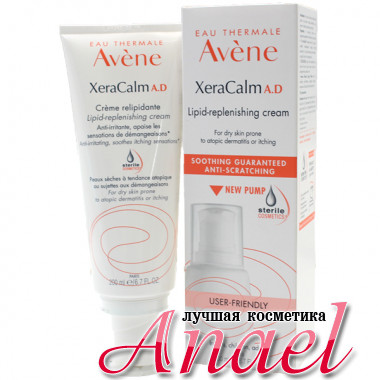 Avene Крем с липидами Xeracalm A.D Lipid-Replenishing Cream (200 мл)