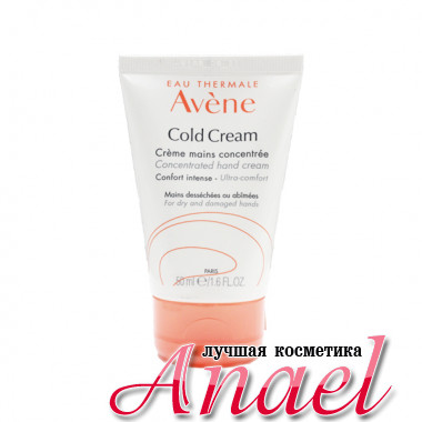 Avene Концентрированный крем для рук Cold Cream Concentrated Hand Cream (50 мл)