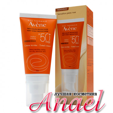 Avene Солнцезащитный крем с тоном для чувствительной кожи Very High Protection Tinted Cream SPF 50+ (50 мл)