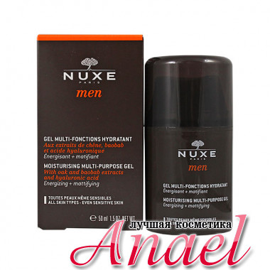 Nuxe Men Мужской увлажняющий гель для лица Moisturizing Multi-Purpose Gel (50 мл)