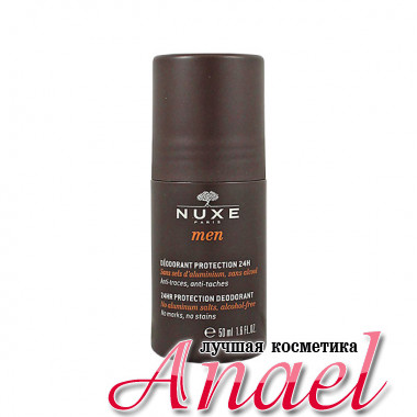 Nuxe Men Мужской роликовый дезодорант-антиперспирант 24HR Protection Deodorant (50 мл)
