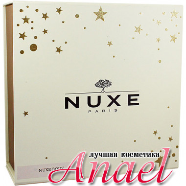 Nuxe Подарочный набор Body (3 предмета)