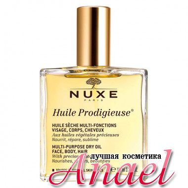 Nuxe Многофункциональное сухое масло  Huile Prodigieuse (100 мл)	