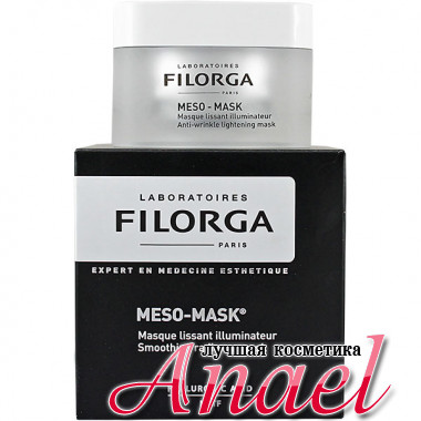 Filorga Разглаживающая мезо-маска Meso-mask Smoothing Radiance Mask (50 мл)