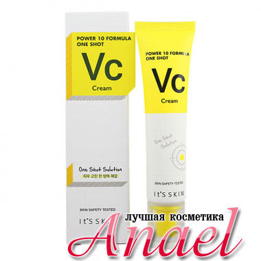 It's Skin Осветляющий увлажняющий крем для лица с витамином C и экстрактом зеленого чая Power 10 Formula One Shot VC Cream (35 мл)