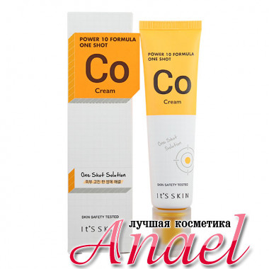 It's Skin Антивозрастной крем для лица с фитоколлагеном Power 10 Formula One Shot СO Cream (35 мл)