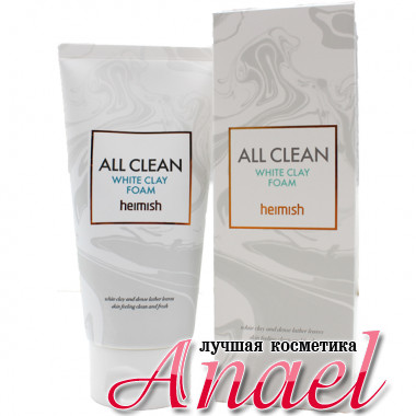 Heimish Пенка для умывания с белой глиной для лица All Clean White Clay Foam (150 гр)