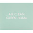 Heimish Ребалансирующая мягкая пенка для умывания All Clean Green Foam pH 5,5 (150 гр)