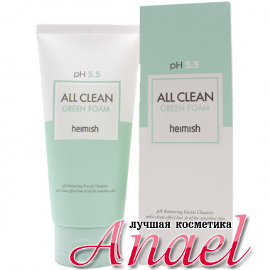 Heimish Ребалансирующая мягкая пенка для умывания All Clean Green Foam pH 5,5 (150 гр)