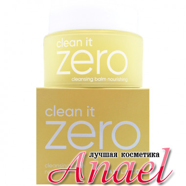 Banila Co Питательный очищающий бальзам для лица Clean It Zero Cleansing Balm Nourishing (100 мл)