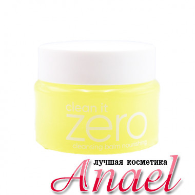 Banila Co Миниатюра питательного очищающего бальзама для лица Clean It Zero Cleansing Balm Nourishing (7 мл)