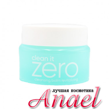 Banila Co Миниатюра оживляющего очищающего бальзама для лица Clean It Zero Cleansing Balm Revitalizing (7 мл)