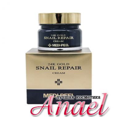 Medi-Peel Восстанавливающий крем с коллоидным золотом и муцином улитки 24K Gold Snail Repair Cream (50 гр)