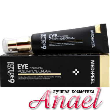 Medi-Peel Антивозрастной пептидно-гиалуроновый крем для контура глаз Peptide 9 Balance Eye Hyaluronic Volumy Eye Cream (40 мл)