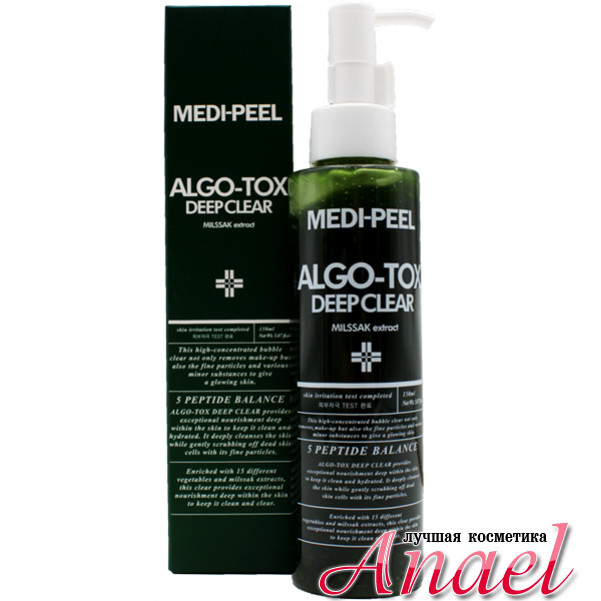 Algo tox deep clear. Пенка меди пил. Умывалка МЕДИПИЛ. Medi Peel пенка. Меди пил умывалка.