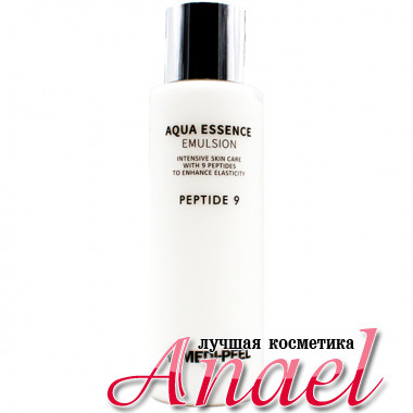 Medi-Peel Лифтинговая пептидная эмульсия для лица Peptide 9 Aqua Essence Emulsion (250 мл)