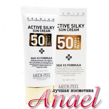 Medi-Peel Солнцезащитный крем с шелком и пептидами  SPF50+/PA+++ Active Silky Sun Cream (50 мл)