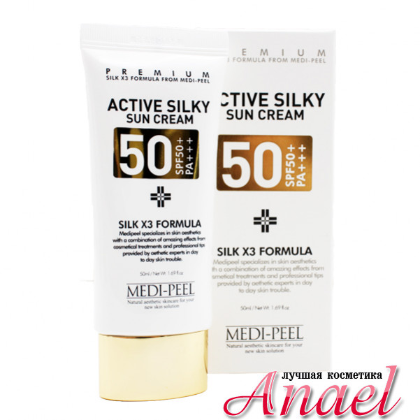 Medi-Peel Active Silky Sun Cream spf50+pa+++ (50ml).