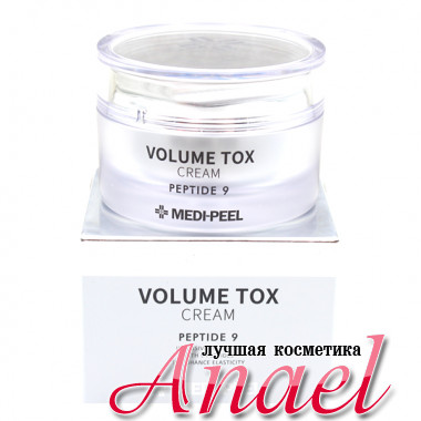 Medi-Peel Антивозрастной пептидный крем для лица Peptide 9 Volume Tox Cream (50 мл)