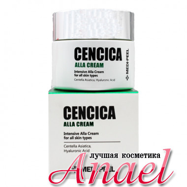 Medi-Peel Интенсивный крем с центеллой и гиалуроном для лица Cencica Alla Cream (50 гр)